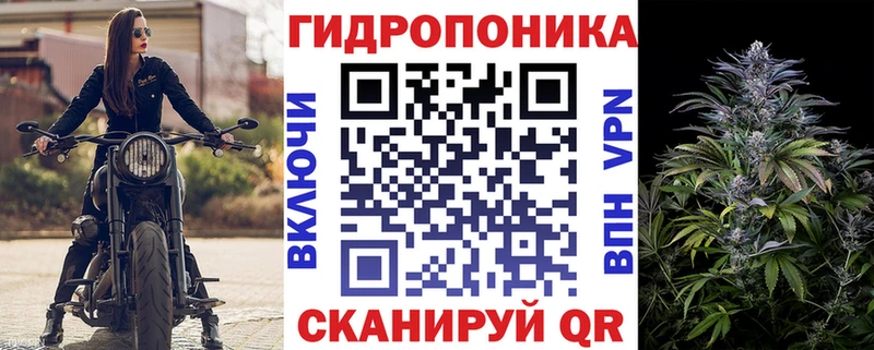 Все наркотики Ливны КОКАИН МЕФ Амфетамин Гашиш