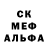 Alpha-PVP СК Simon Laros