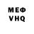 Метадон VHQ Baksy_ Baks