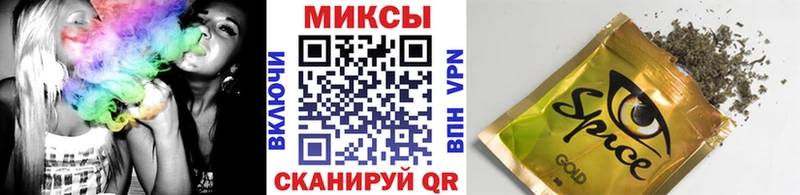 где найти Ливны БУТИРАТ вода