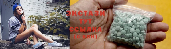 СК Инта