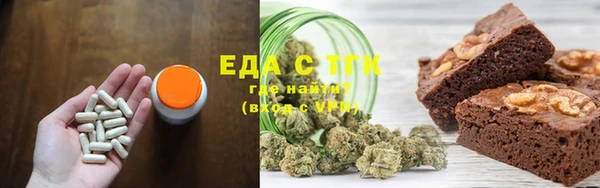 метадон Абинск