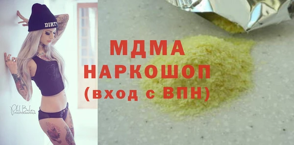 jwh Инсар