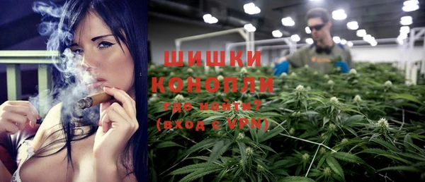 кокаин Абдулино