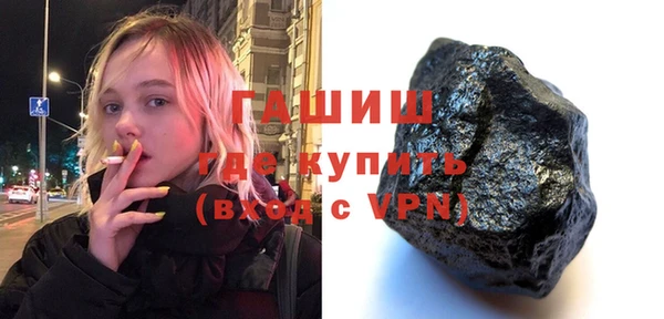 apvp Алзамай