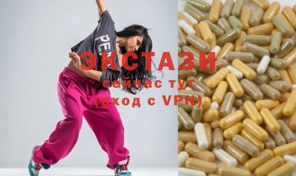 дмт Алексеевка