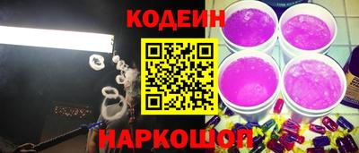 метамфетамин Коммунар