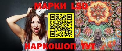 мяу мяу кристалл Кинель