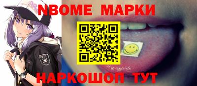 Альфа ПВП Конаково