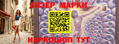 метамфетамин Коммунар