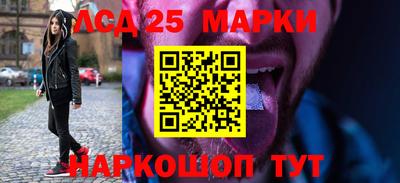 прущие грибы Кимры