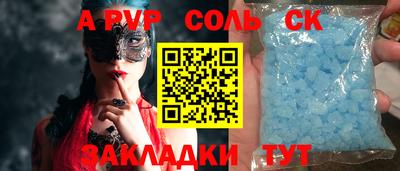 прущие грибы Кимры