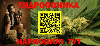 метамфетамин Коммунар
