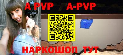 гидра Кингисепп
