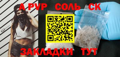 прущие грибы Кимры