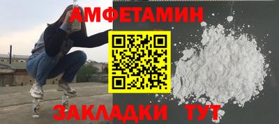 прущие грибы Кимры