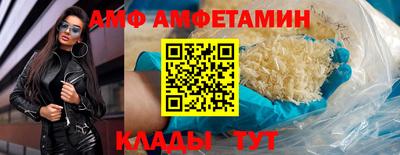 Альфа ПВП Конаково