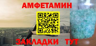 Альфа ПВП Конаково