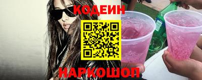 марихуана Комсомольск-на-Амуре