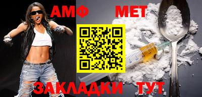 прущие грибы Кимры