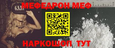 прущие грибы Кимры